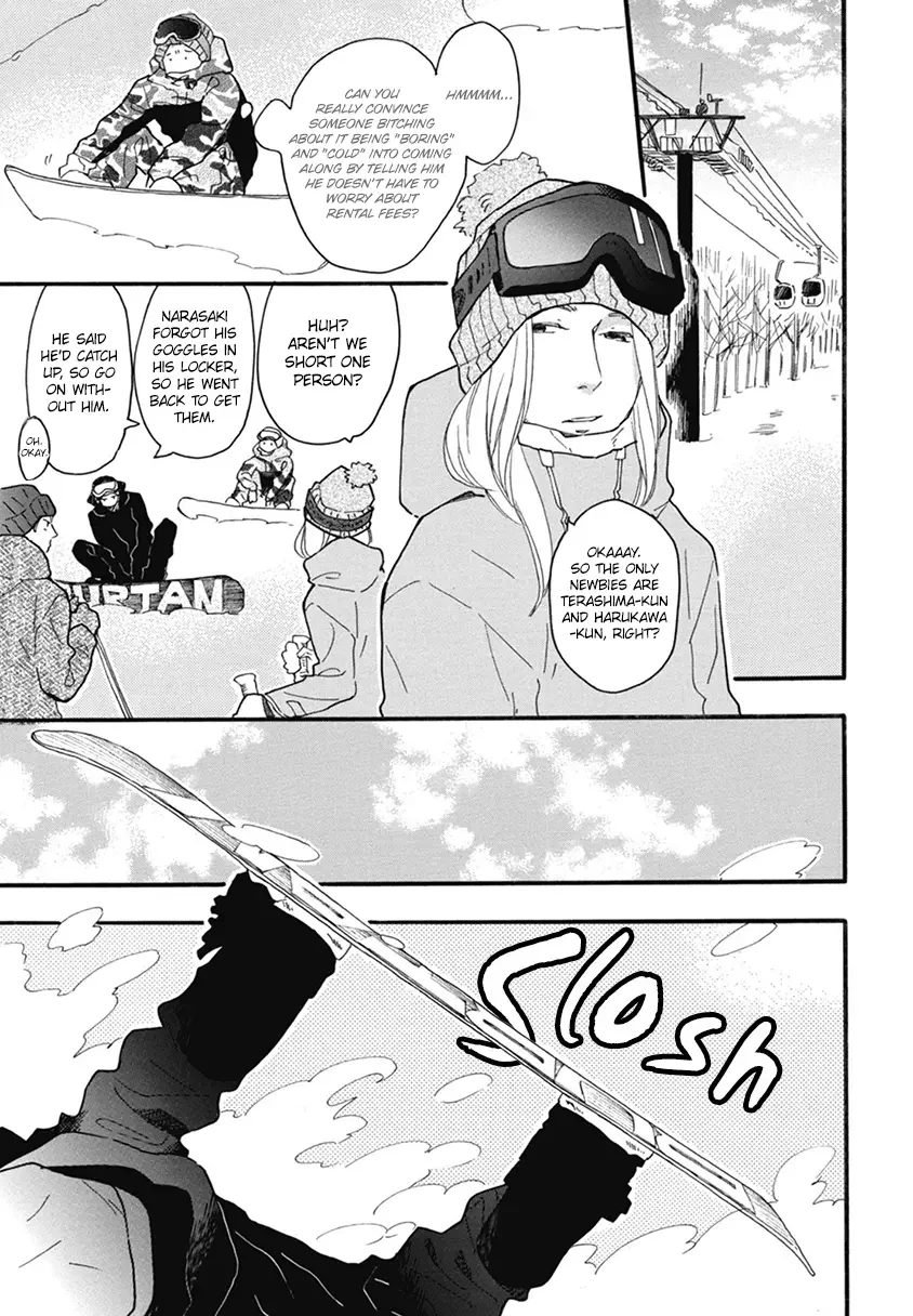 Blue Sky Complex - Chapter 20 Page 9