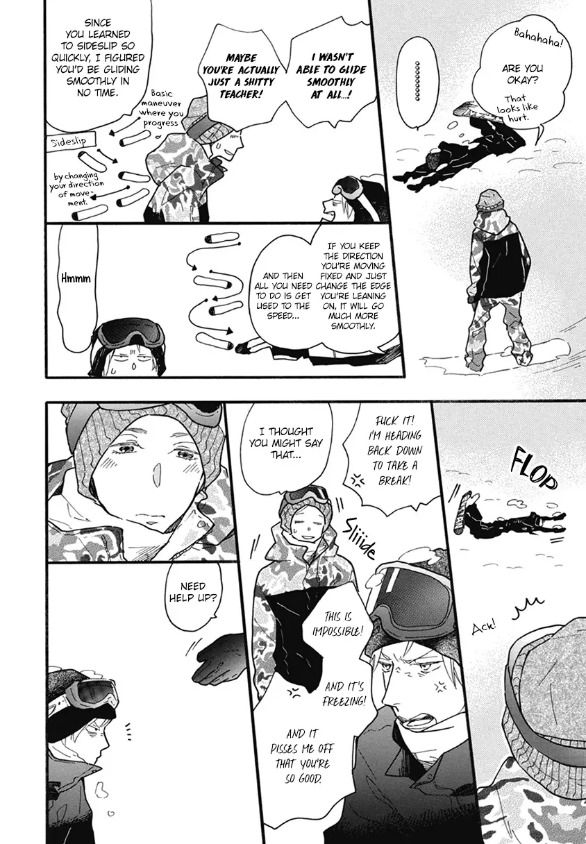 Blue Sky Complex - Chapter 20 Page 10