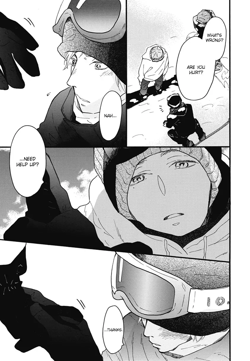 Blue Sky Complex - Chapter 20 Page 13