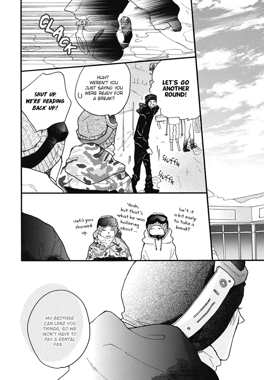 Blue Sky Complex - Chapter 20 Page 14