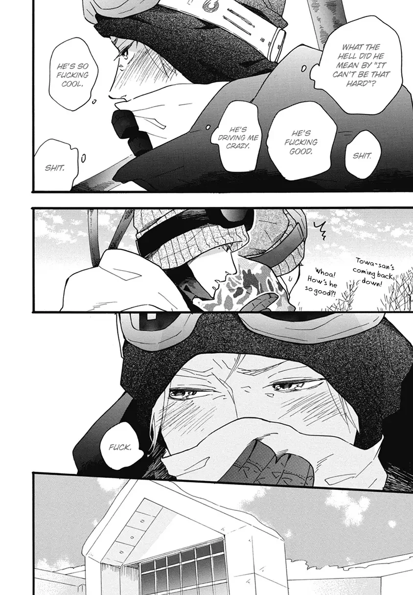 Blue Sky Complex - Chapter 20 Page 16