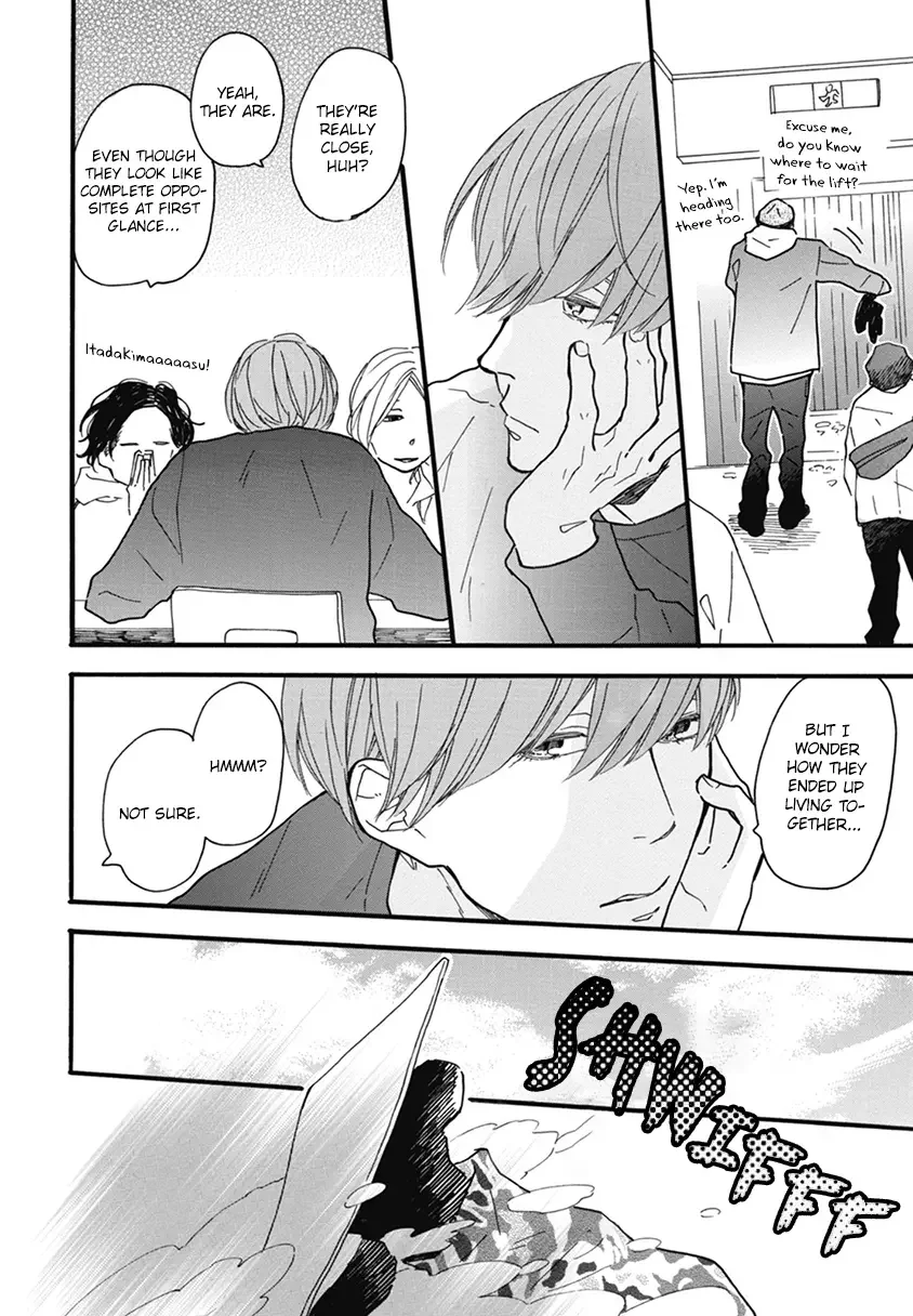Blue Sky Complex - Chapter 20 Page 18