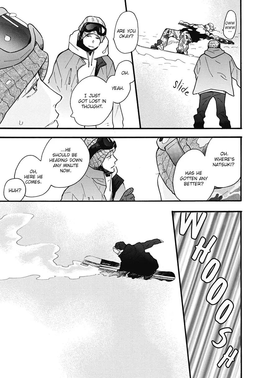 Blue Sky Complex - Chapter 20 Page 19