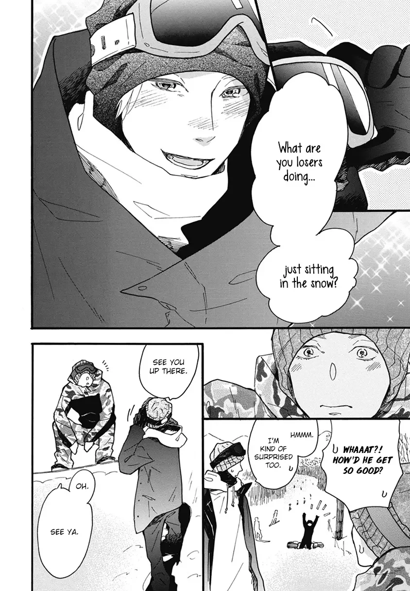 Blue Sky Complex - Chapter 20 Page 20