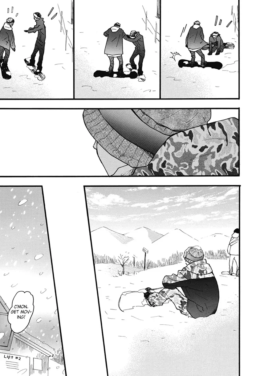 Blue Sky Complex - Chapter 20 Page 21