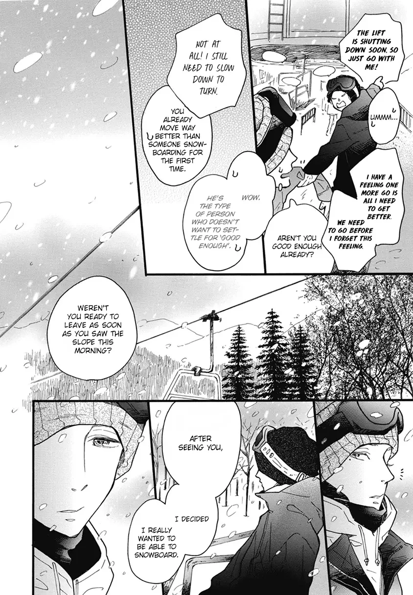 Blue Sky Complex - Chapter 20 Page 22
