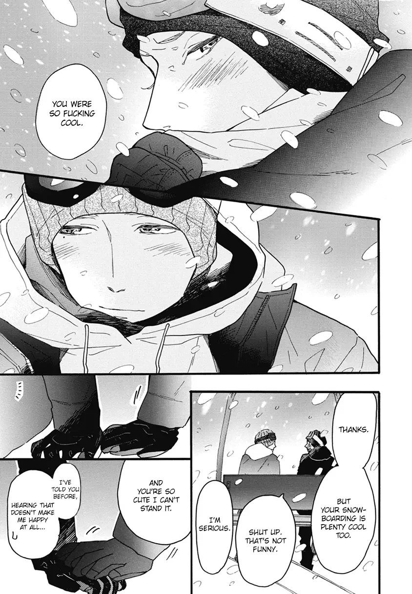 Blue Sky Complex - Chapter 20 Page 23