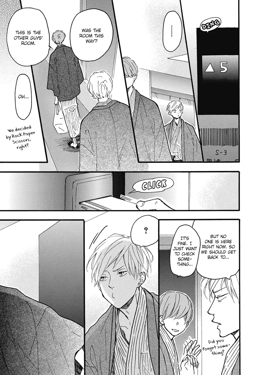 Blue Sky Complex - Chapter 20 Page 35