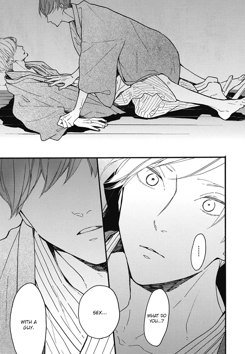 Blue Sky Complex - Chapter 20 Page 37