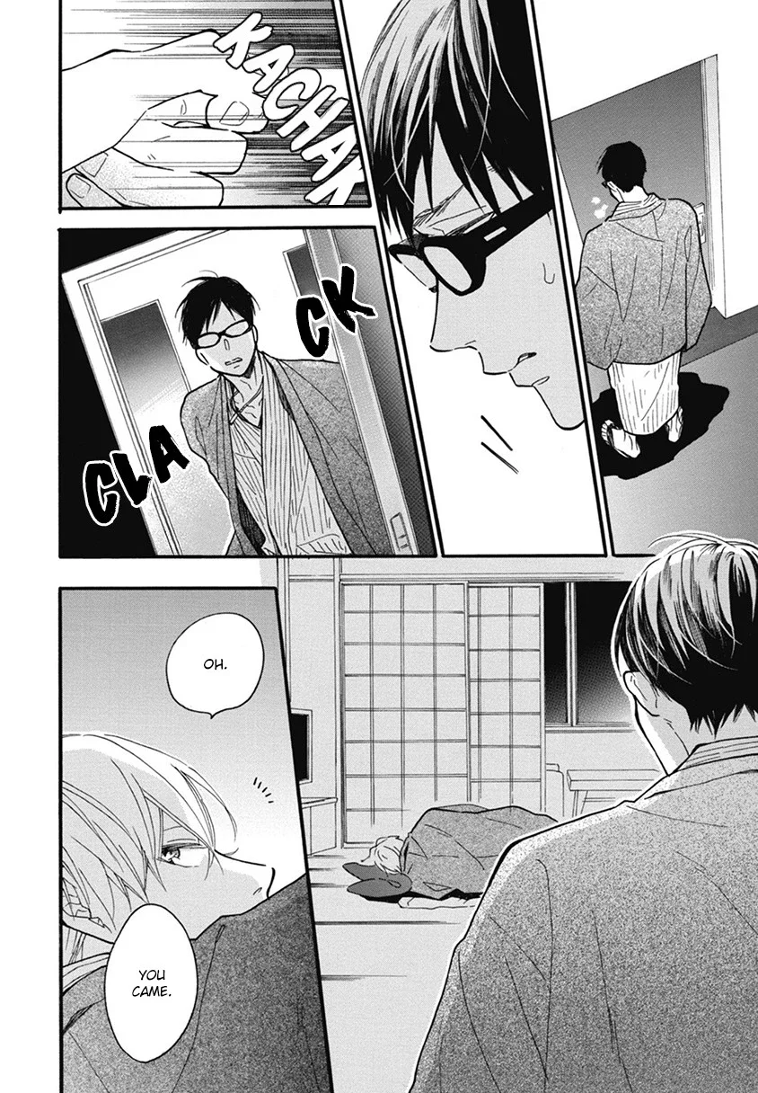 Blue Sky Complex - Chapter 21 Page 14