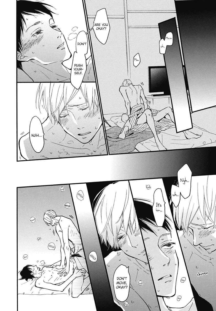 Blue Sky Complex - Chapter 21 Page 26