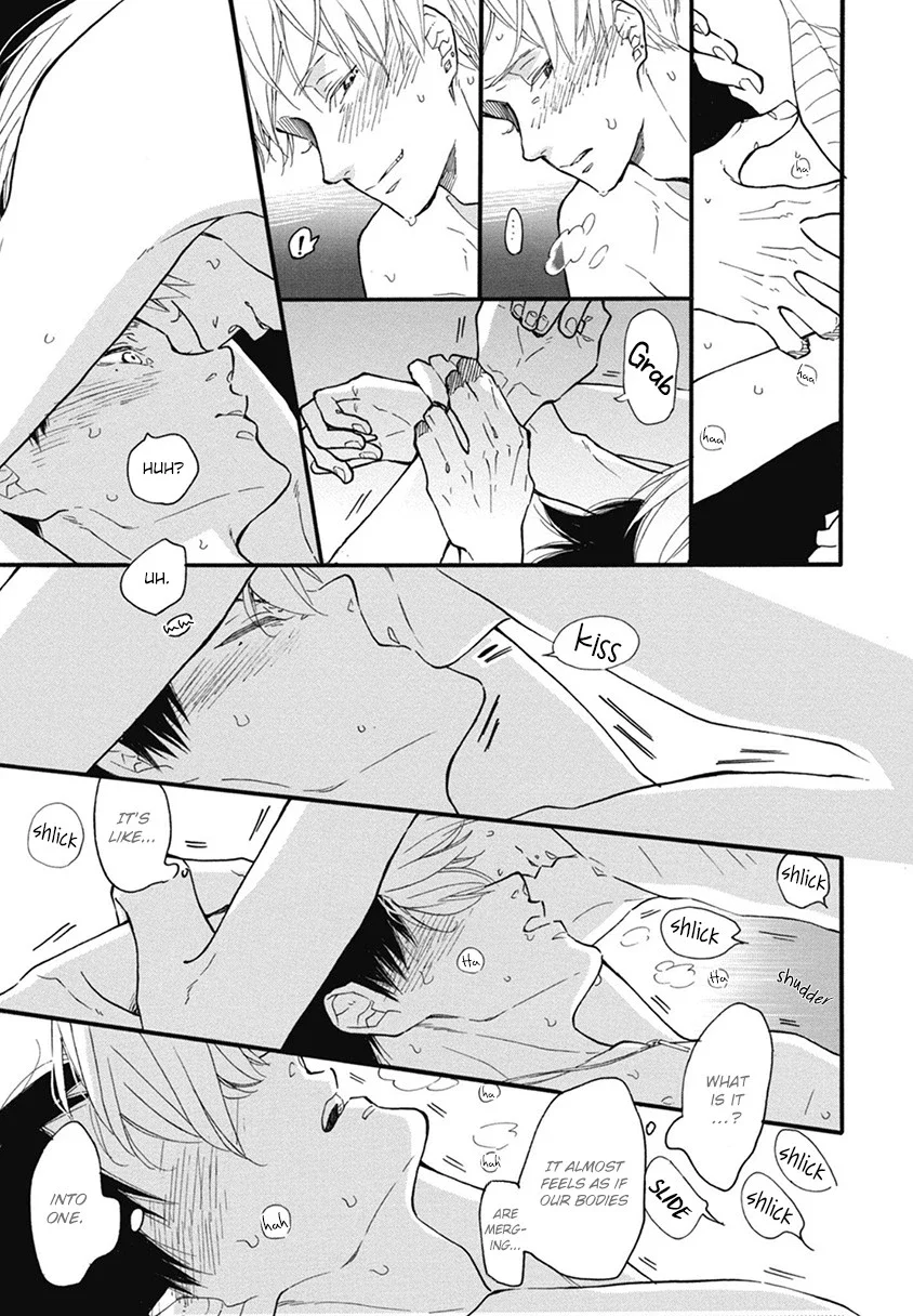 Blue Sky Complex - Chapter 21 Page 27