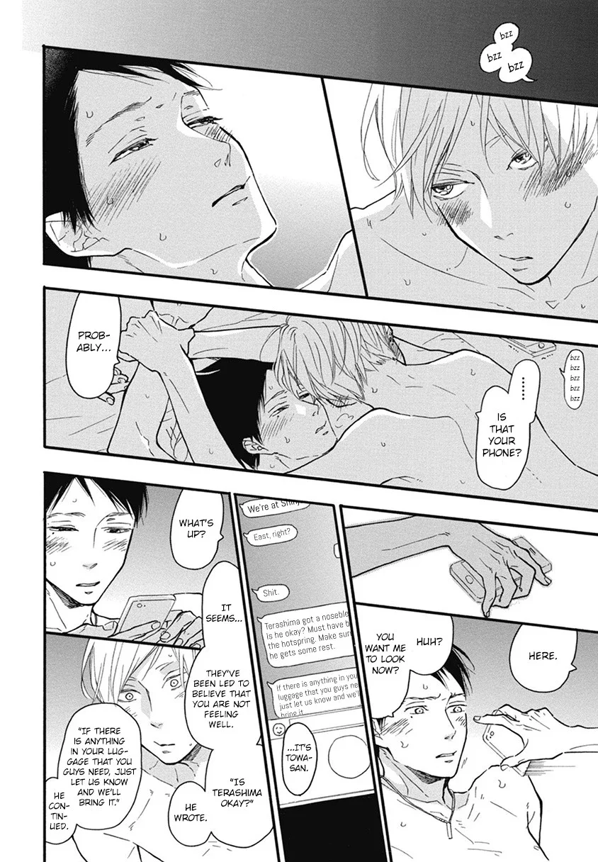 Blue Sky Complex - Chapter 21 Page 28
