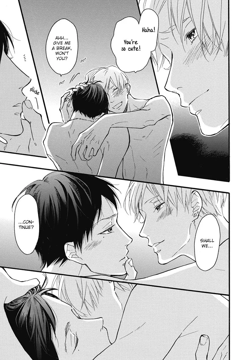Blue Sky Complex - Chapter 21 Page 31