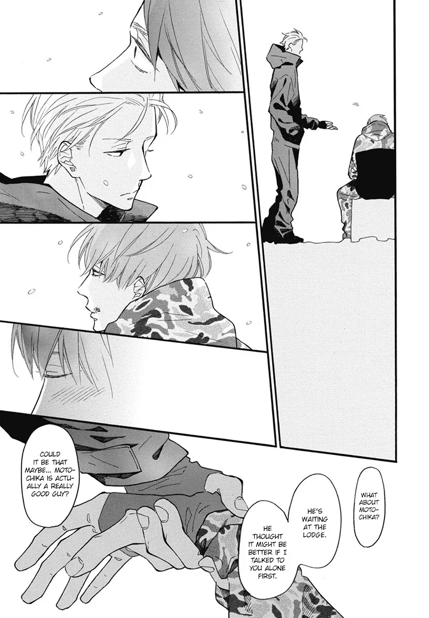Blue Sky Complex - Chapter 21 Page 41