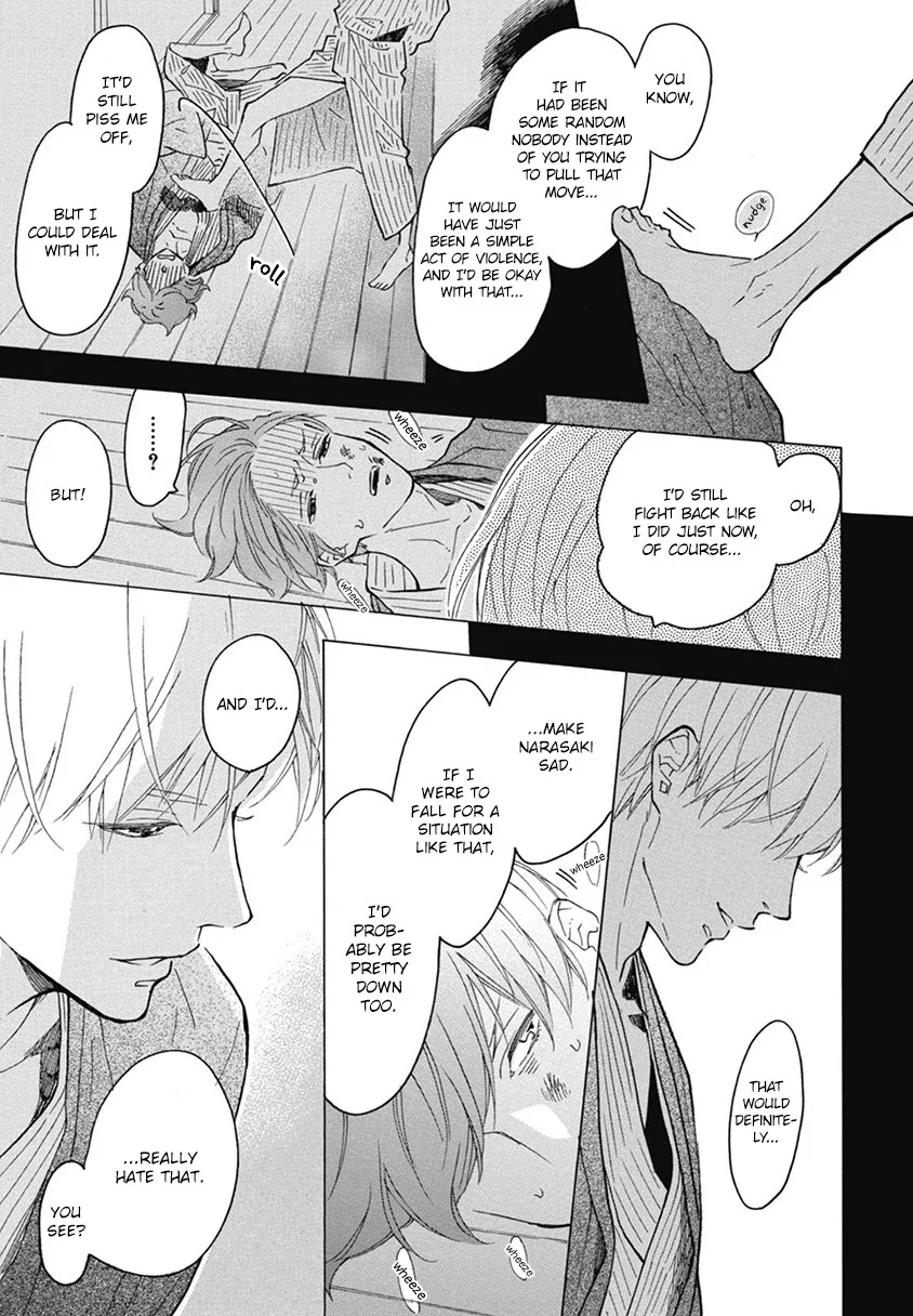 Blue Sky Complex - Chapter 21 Page 43