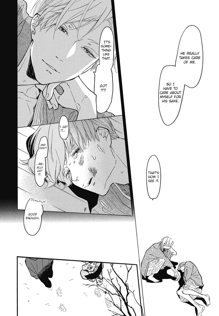 Blue Sky Complex - Chapter 21 Page 44