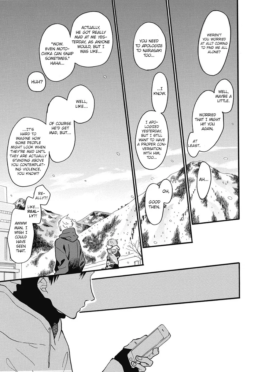 Blue Sky Complex - Chapter 21 Page 45