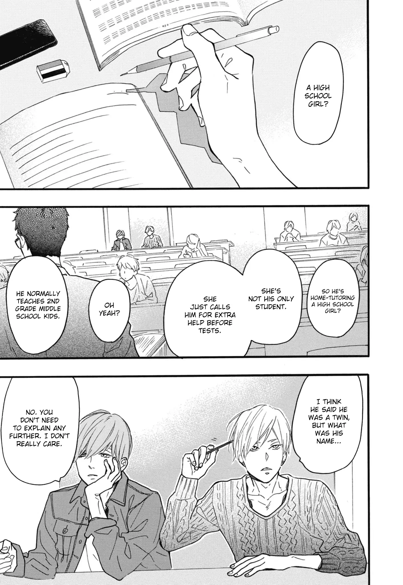 Blue Sky Complex - Chapter 22 Page 6