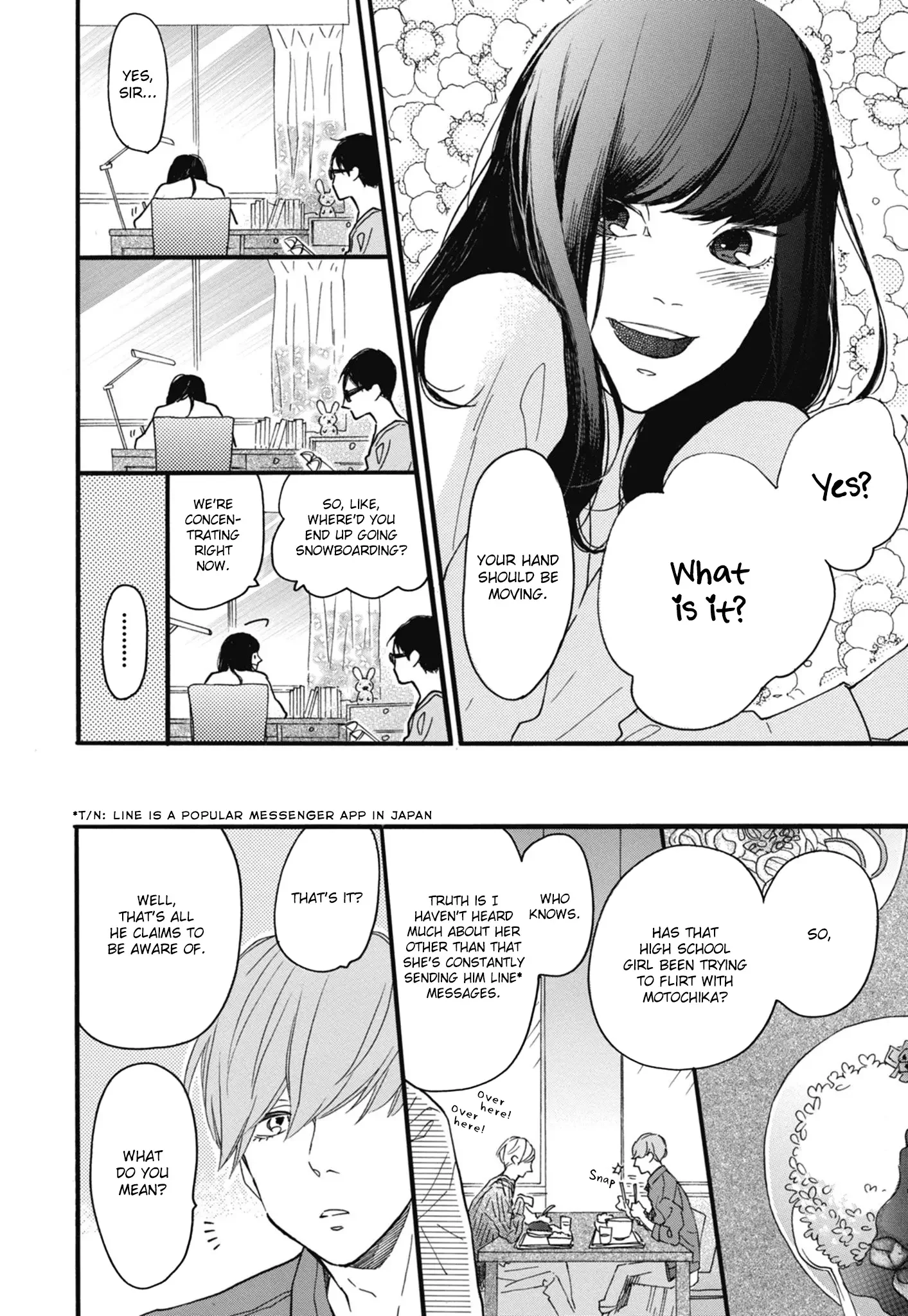 Blue Sky Complex - Chapter 22 Page 9