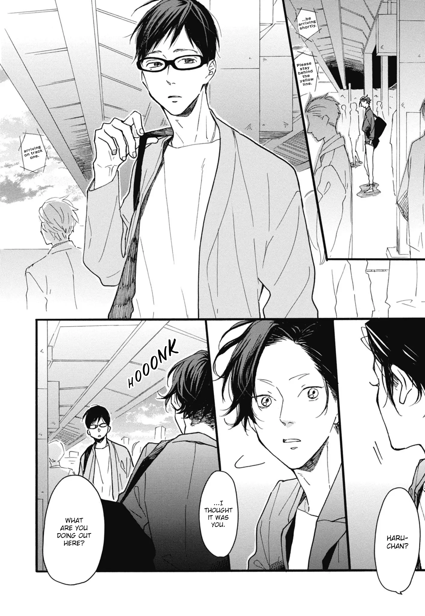 Blue Sky Complex - Chapter 22 Page 17