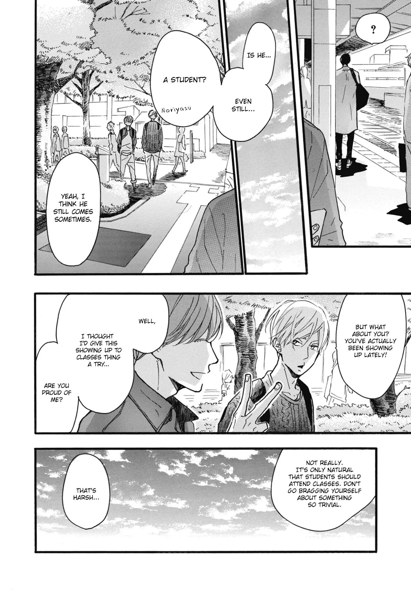 Blue Sky Complex - Chapter 22 Page 19