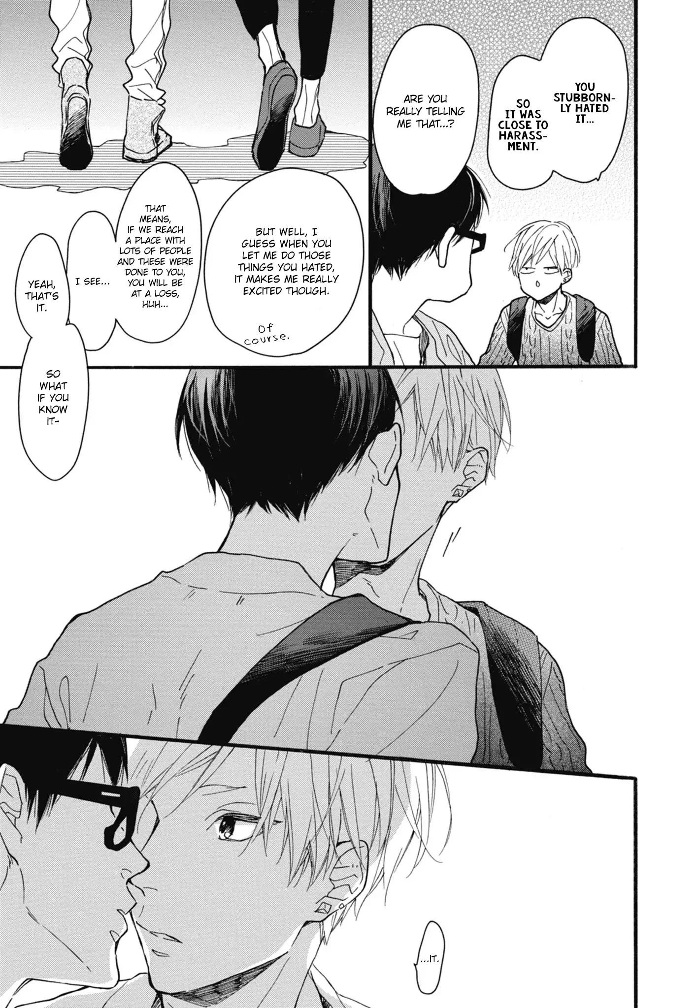 Blue Sky Complex - Chapter 22 Page 24