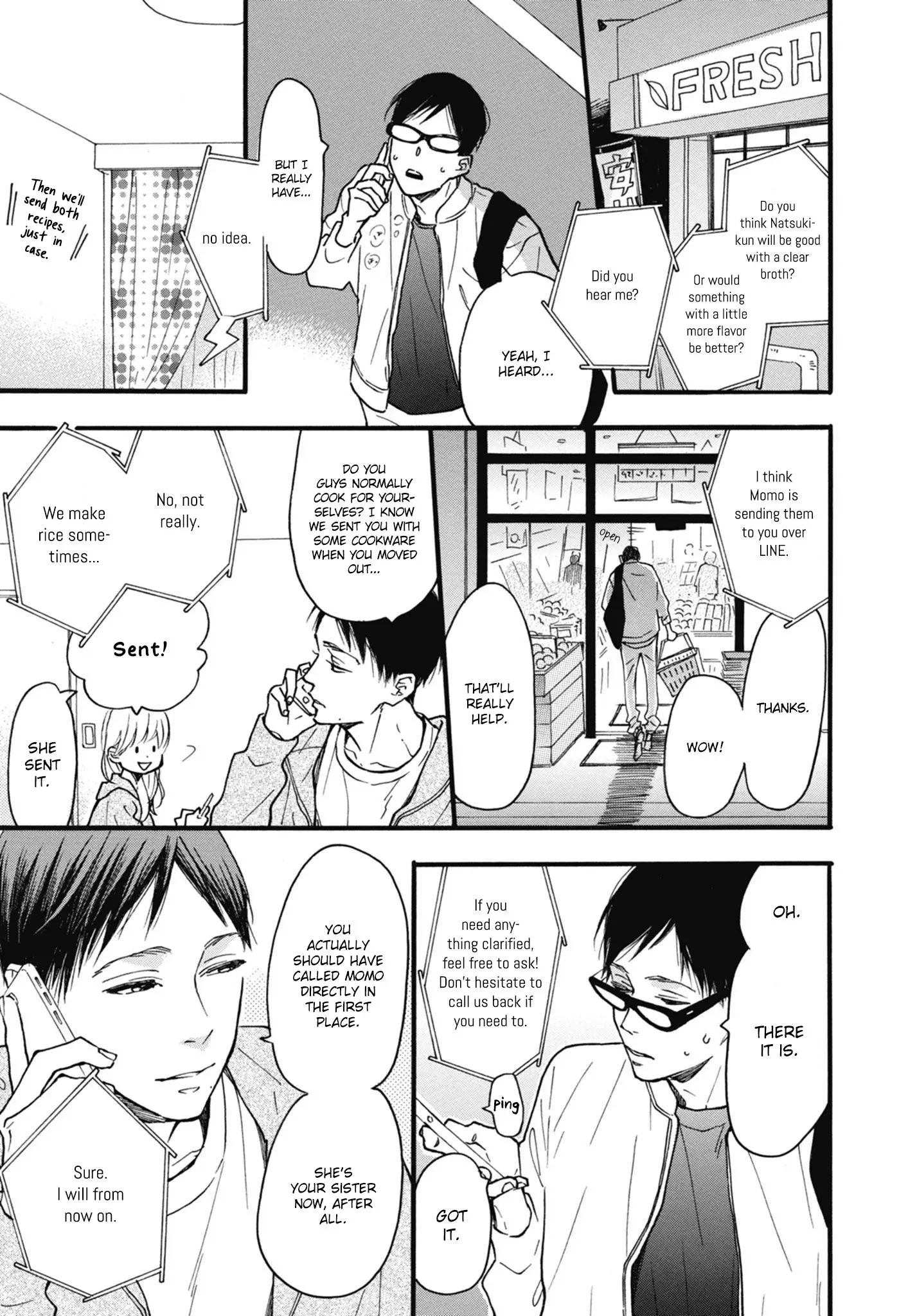 Blue Sky Complex - Chapter 23 Page 7