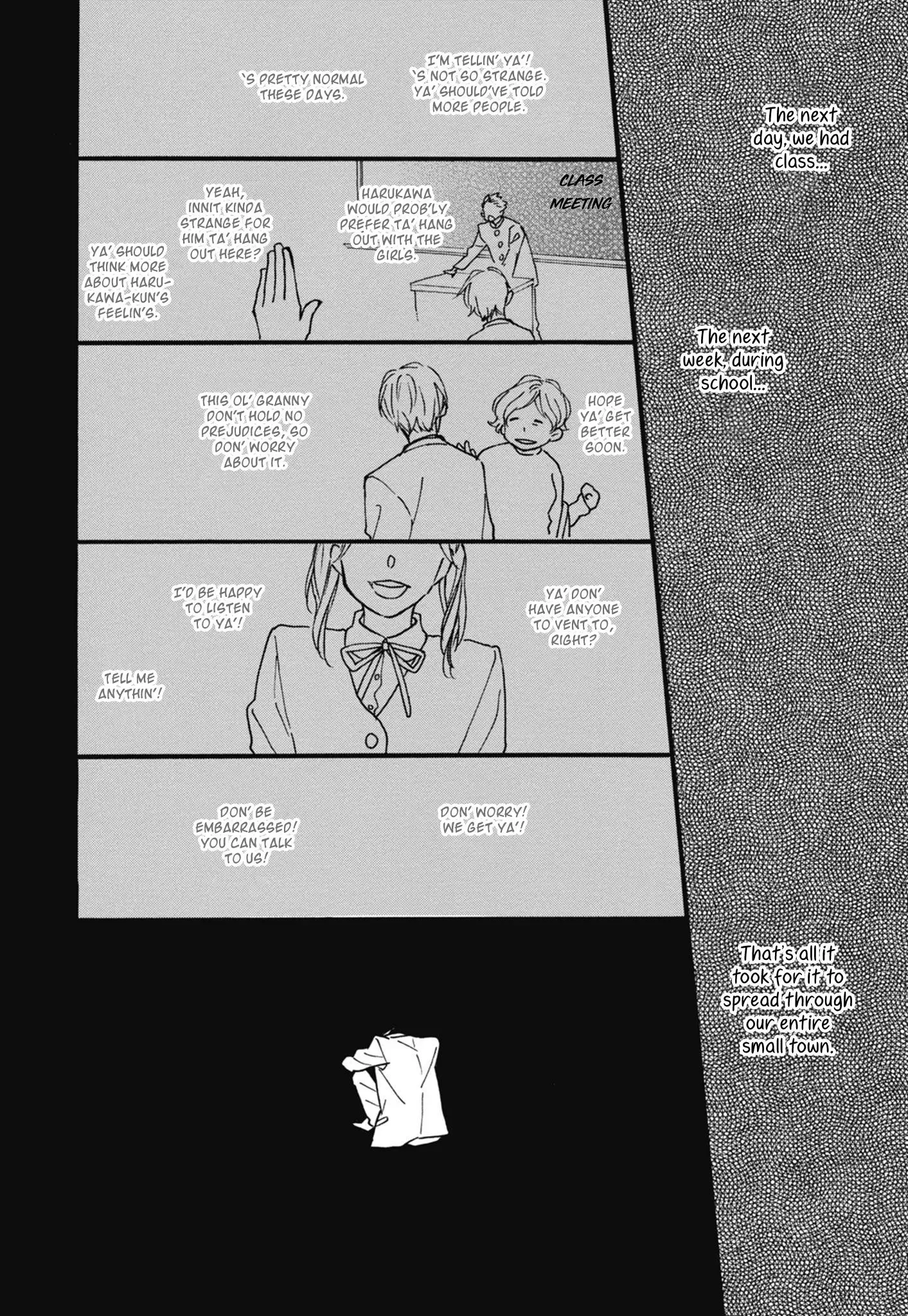 Blue Sky Complex - Chapter 23 Page 22