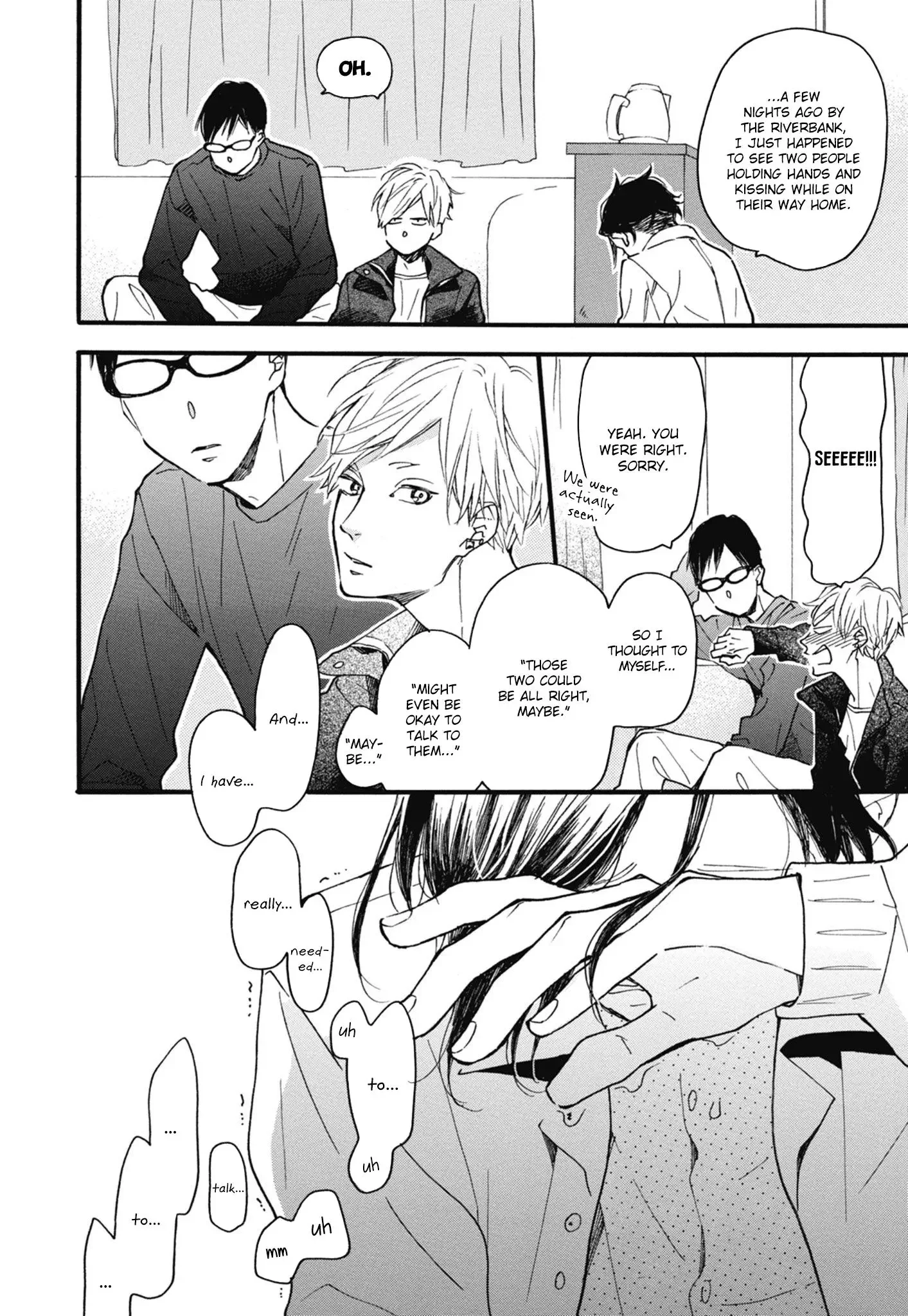 Blue Sky Complex - Chapter 23 Page 24