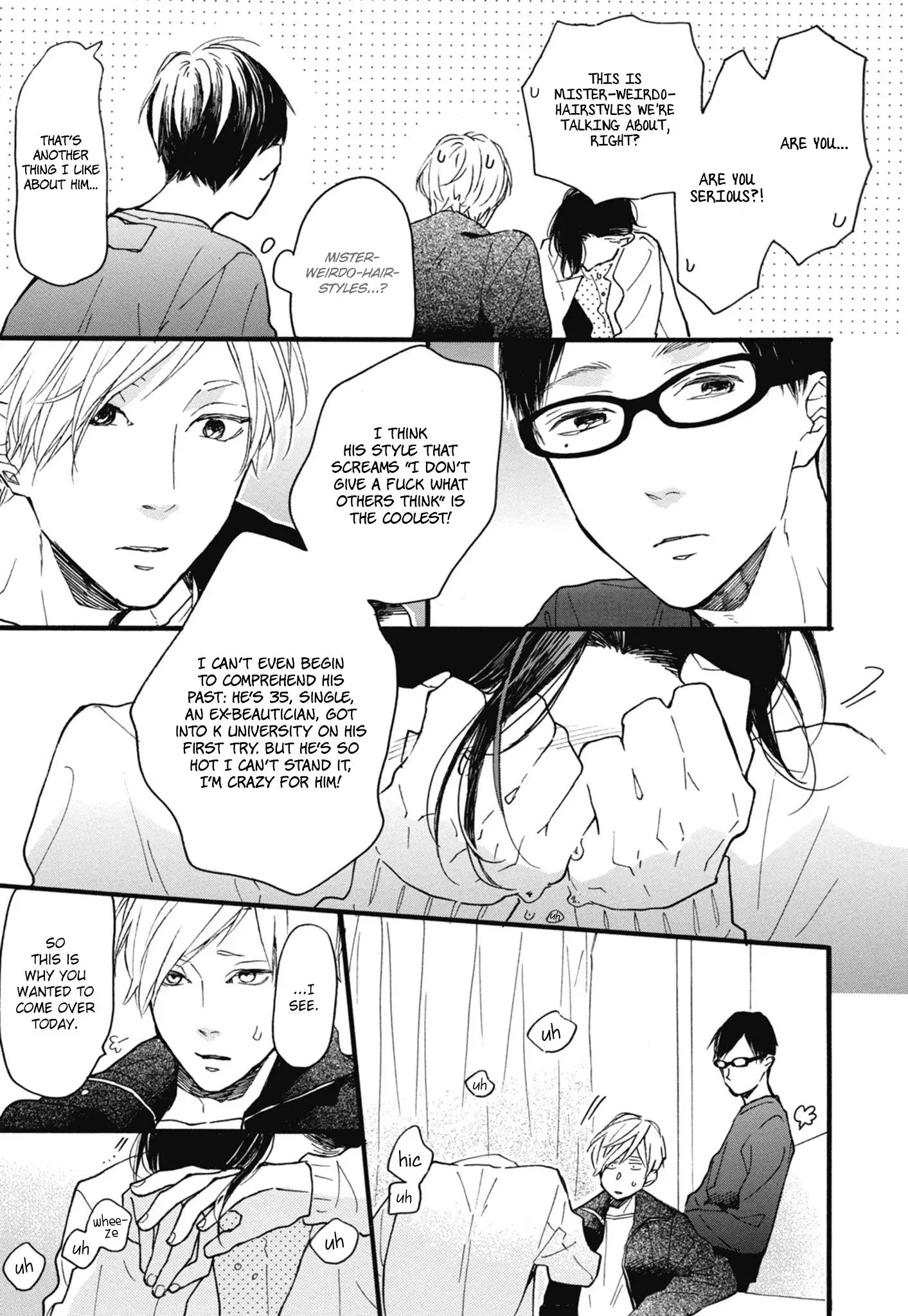 Blue Sky Complex - Chapter 23 Page 27