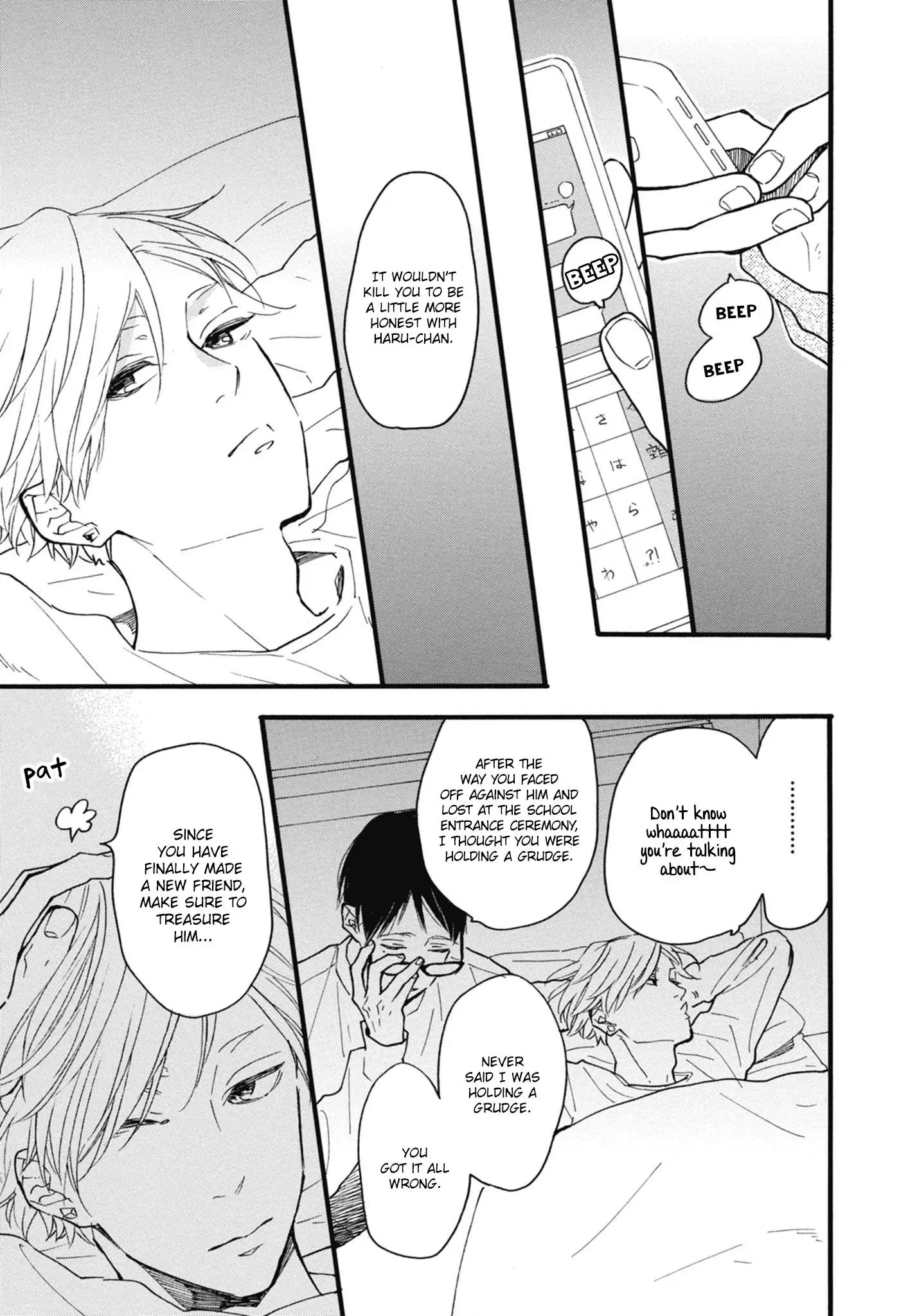 Blue Sky Complex - Chapter 23 Page 31