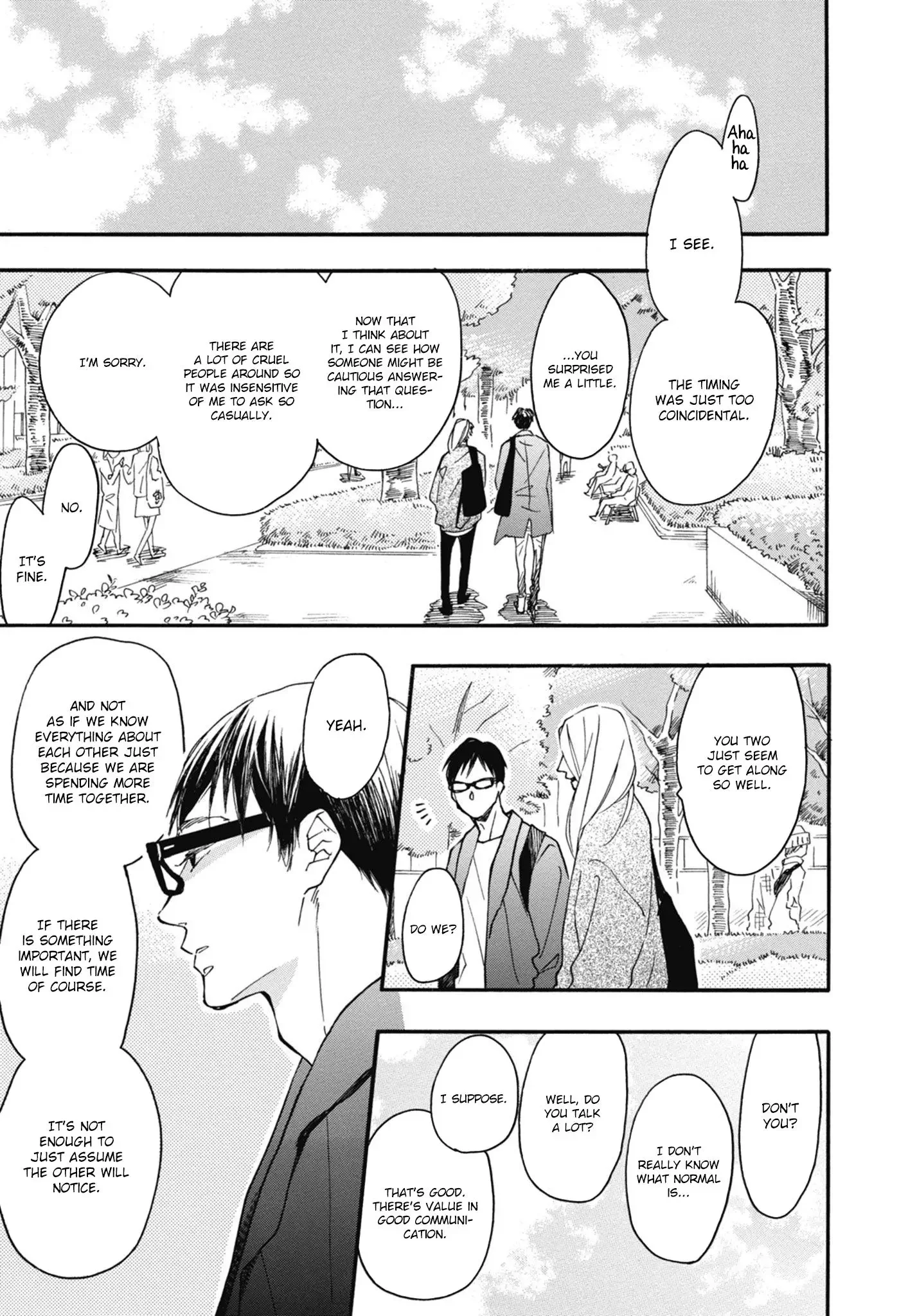 Blue Sky Complex - Chapter 24 Page 6