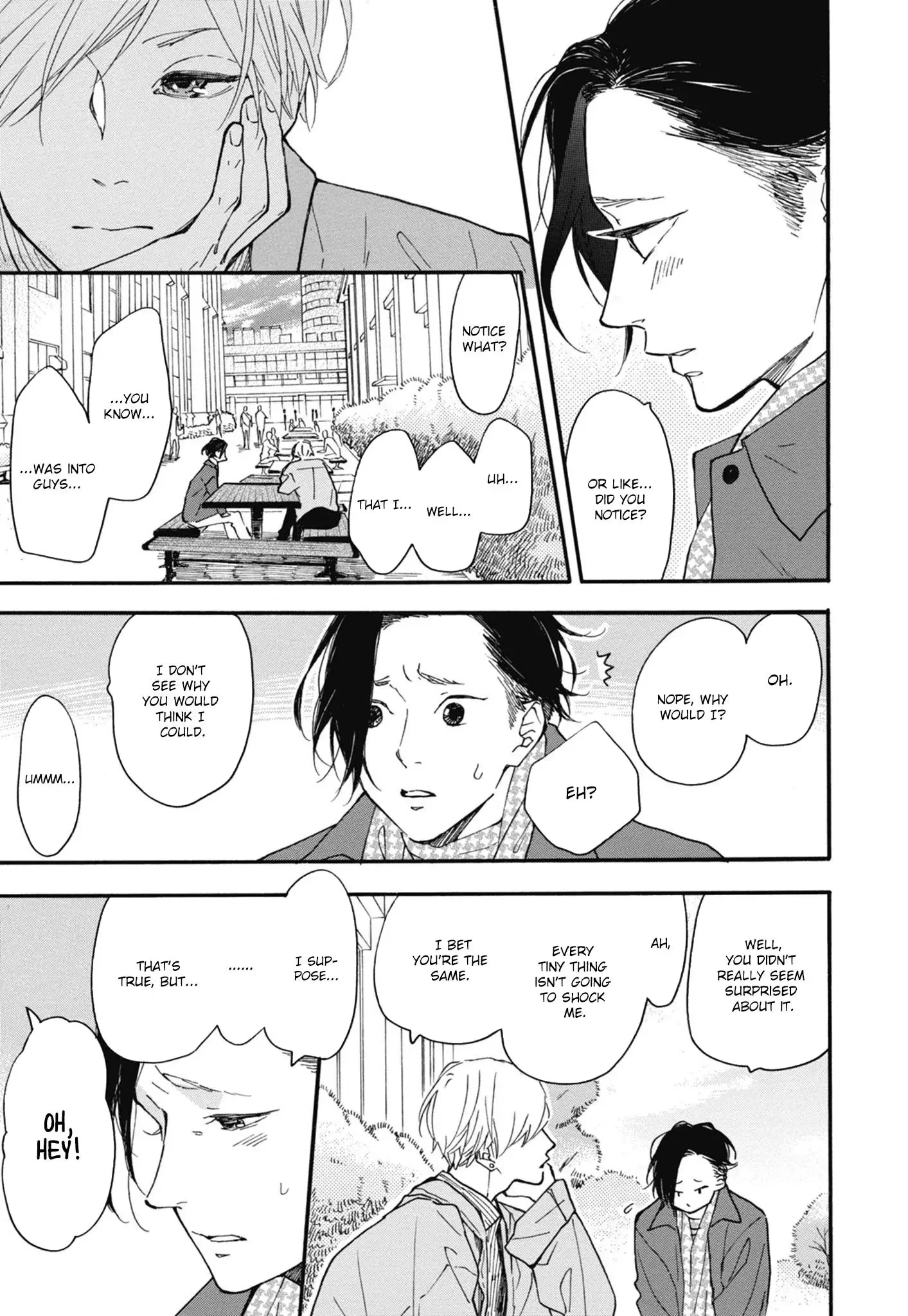 Blue Sky Complex - Chapter 24 Page 10