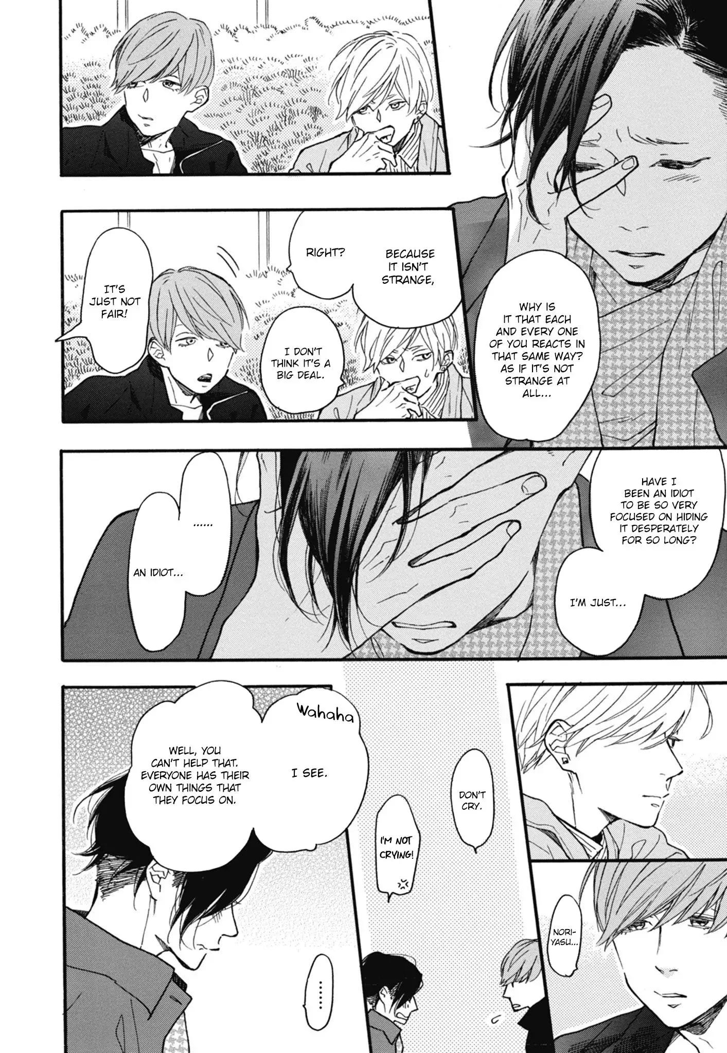 Blue Sky Complex - Chapter 24 Page 13