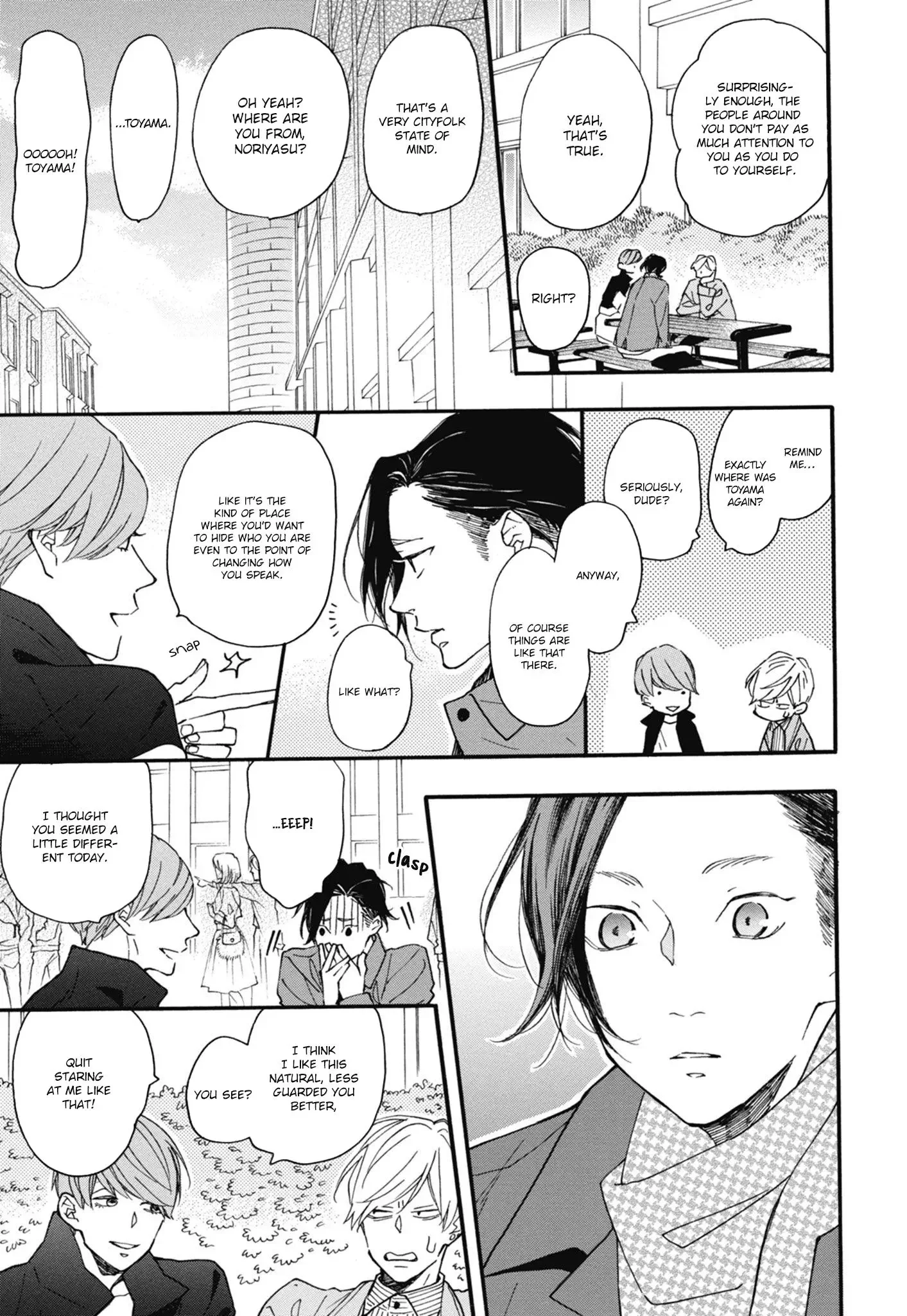 Blue Sky Complex - Chapter 24 Page 14