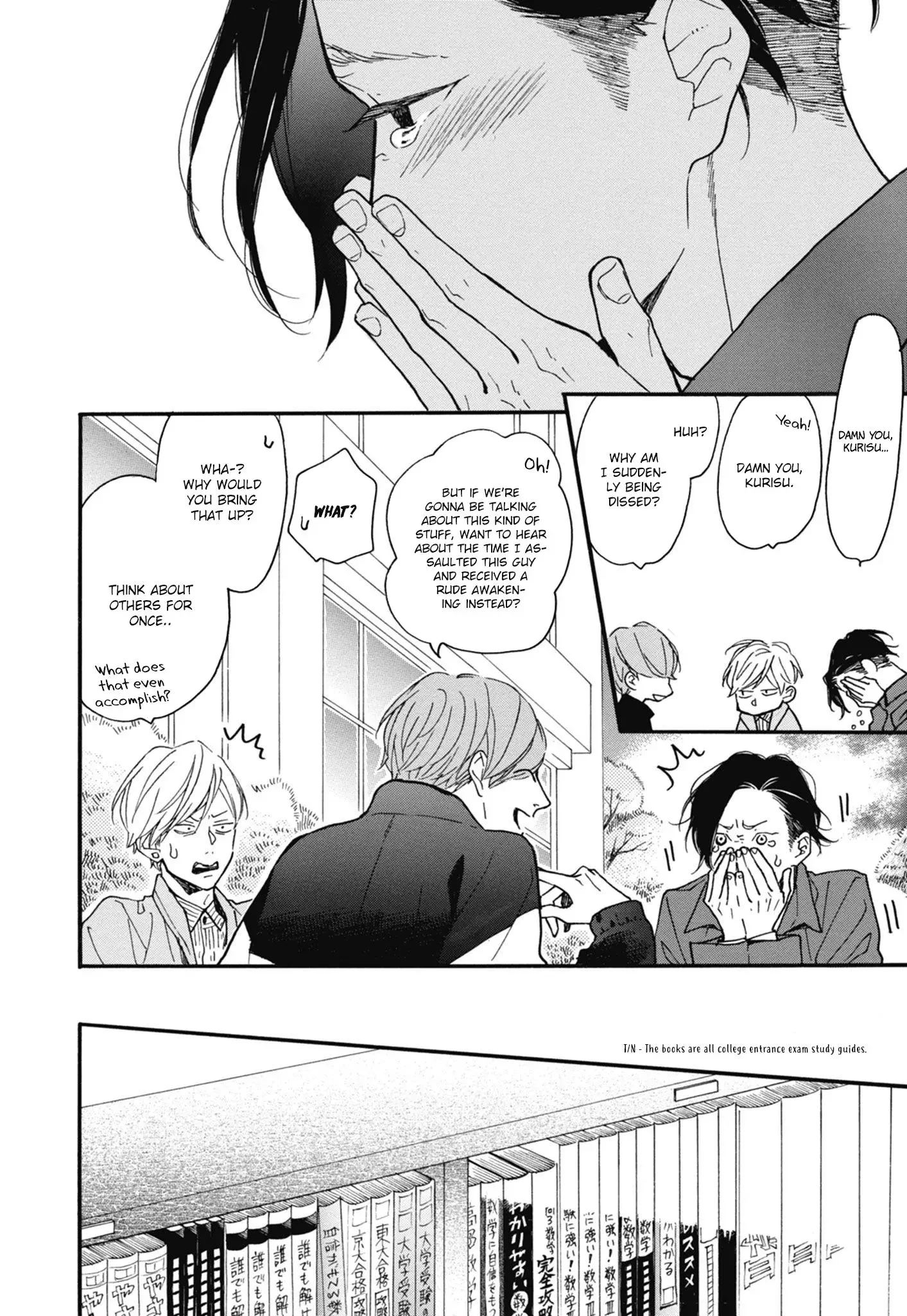 Blue Sky Complex - Chapter 24 Page 15