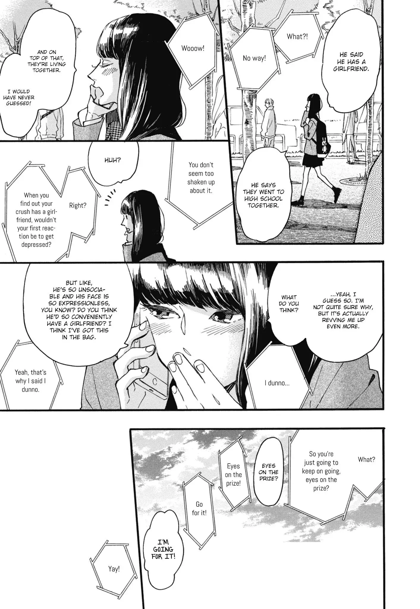Blue Sky Complex - Chapter 24 Page 20
