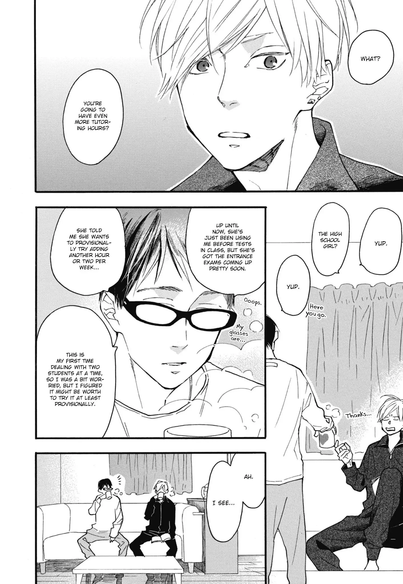 Blue Sky Complex - Chapter 24 Page 21