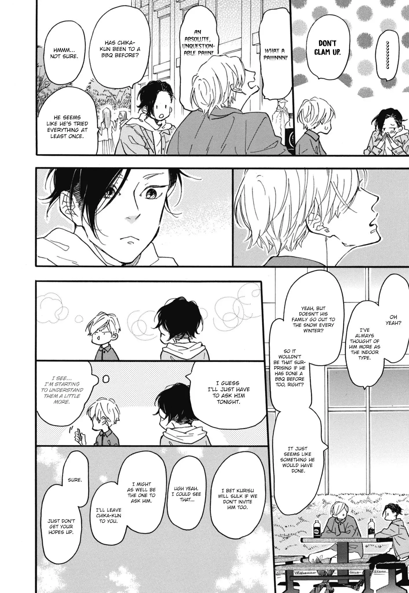 Blue Sky Complex - Chapter 24 Page 27