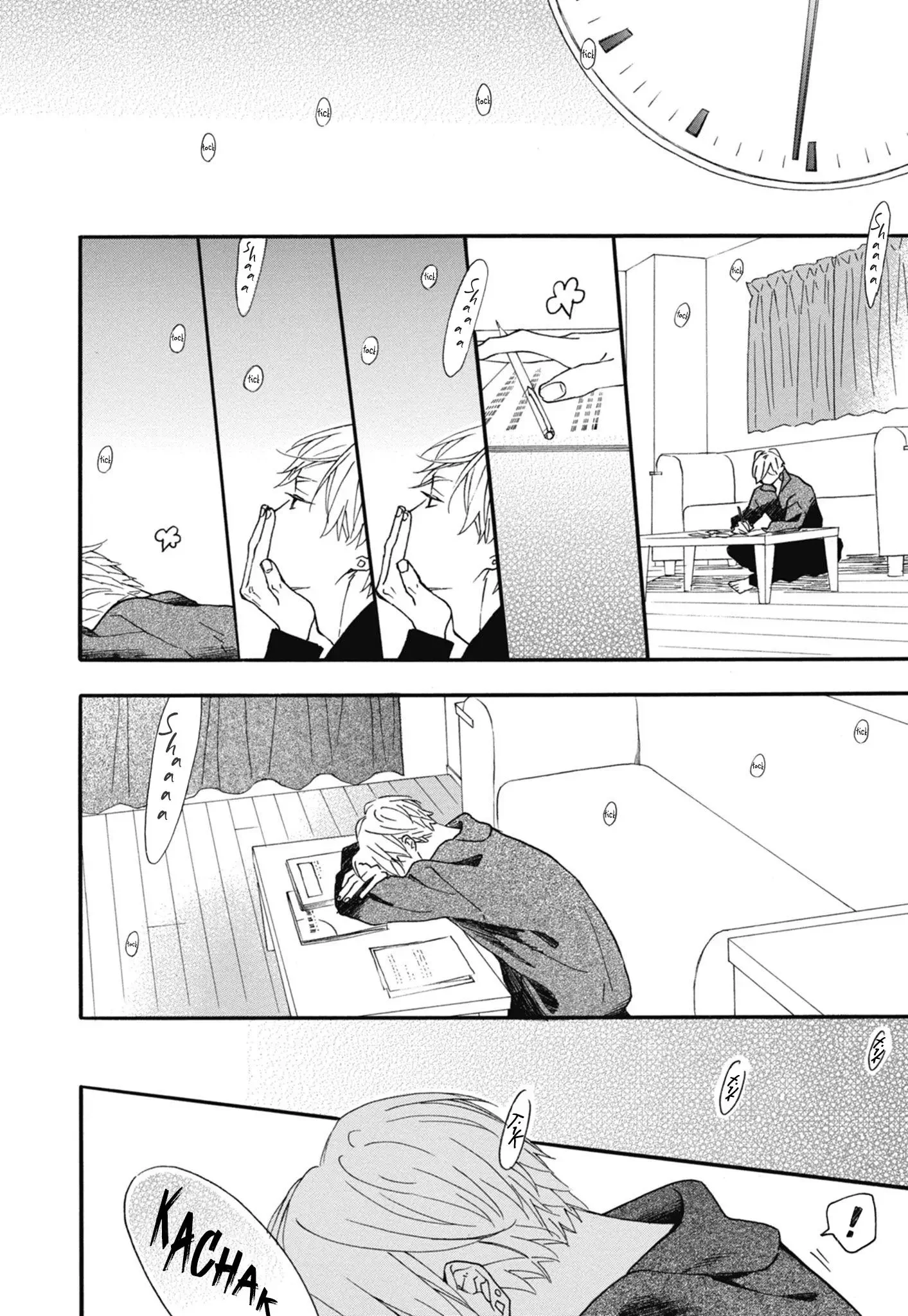 Blue Sky Complex - Chapter 24 Page 29