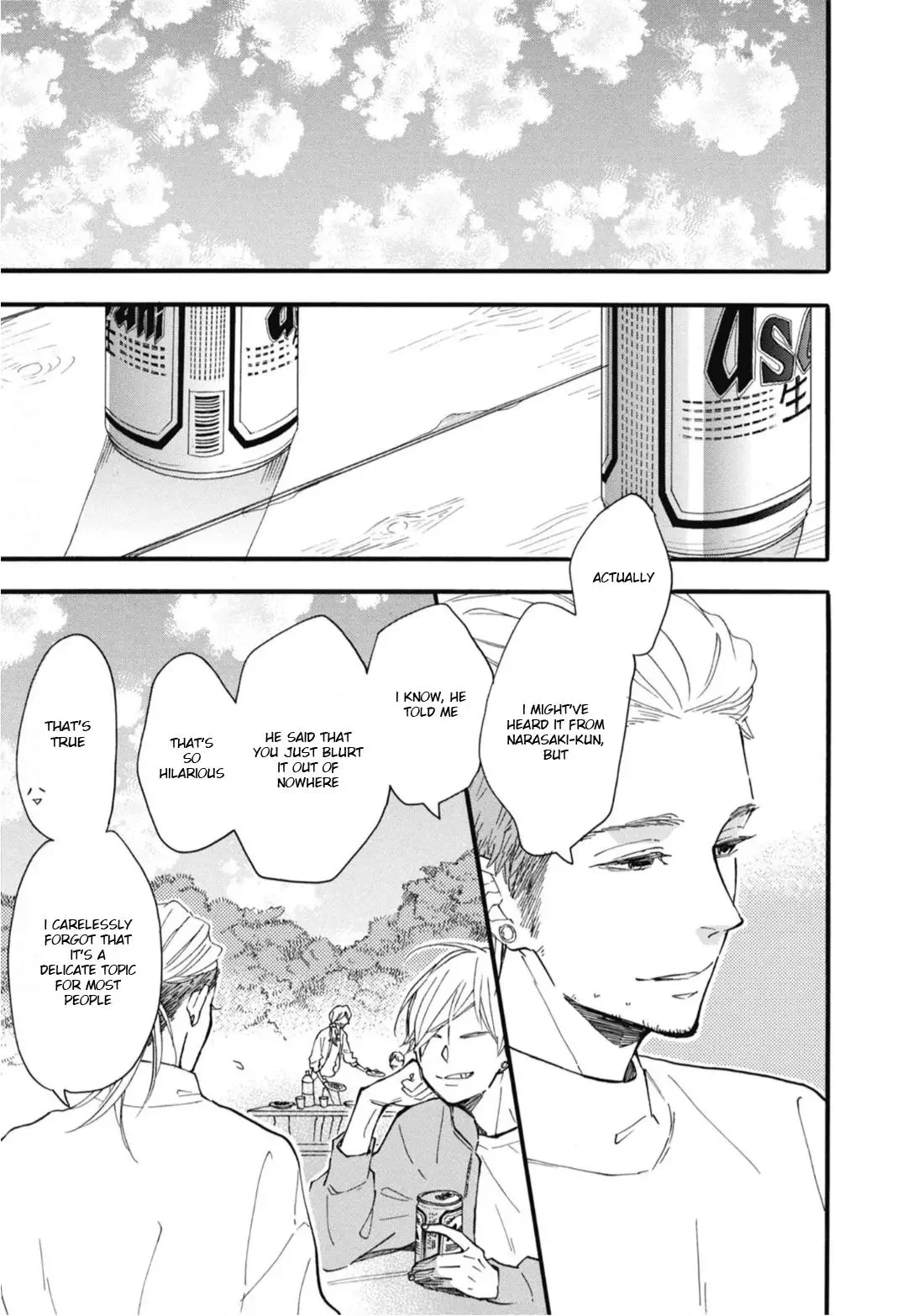 Blue Sky Complex - Chapter 25 Page 4