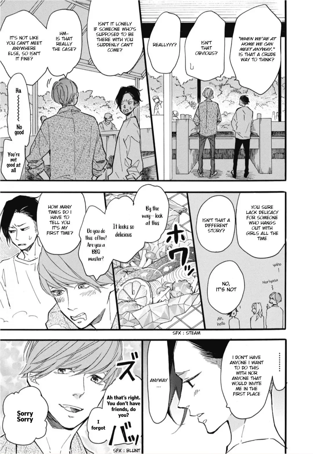 Blue Sky Complex - Chapter 25 Page 6