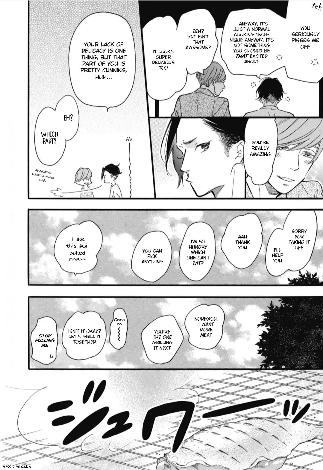 Blue Sky Complex - Chapter 25 Page 7