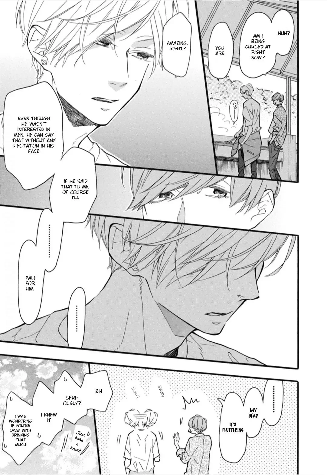 Blue Sky Complex - Chapter 25 Page 10