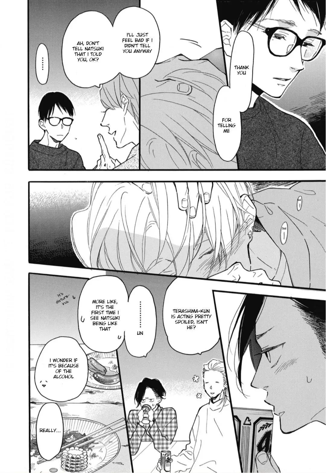 Blue Sky Complex - Chapter 25 Page 17
