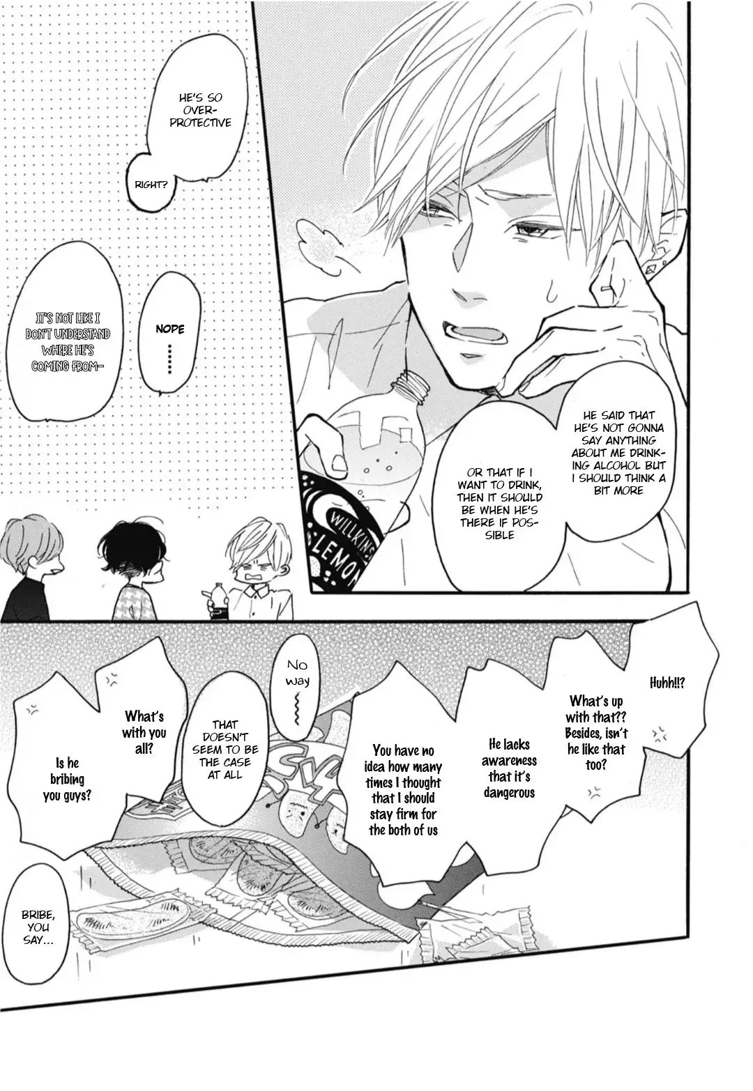 Blue Sky Complex - Chapter 25 Page 24