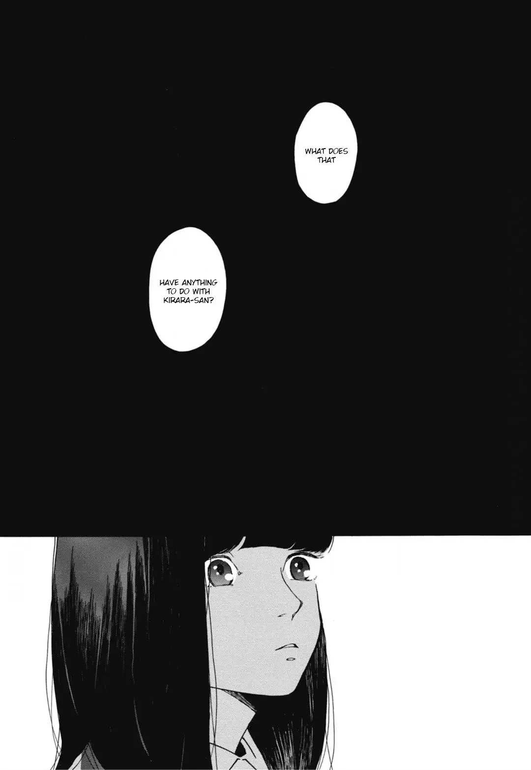 Blue Sky Complex - Chapter 26 Page 2