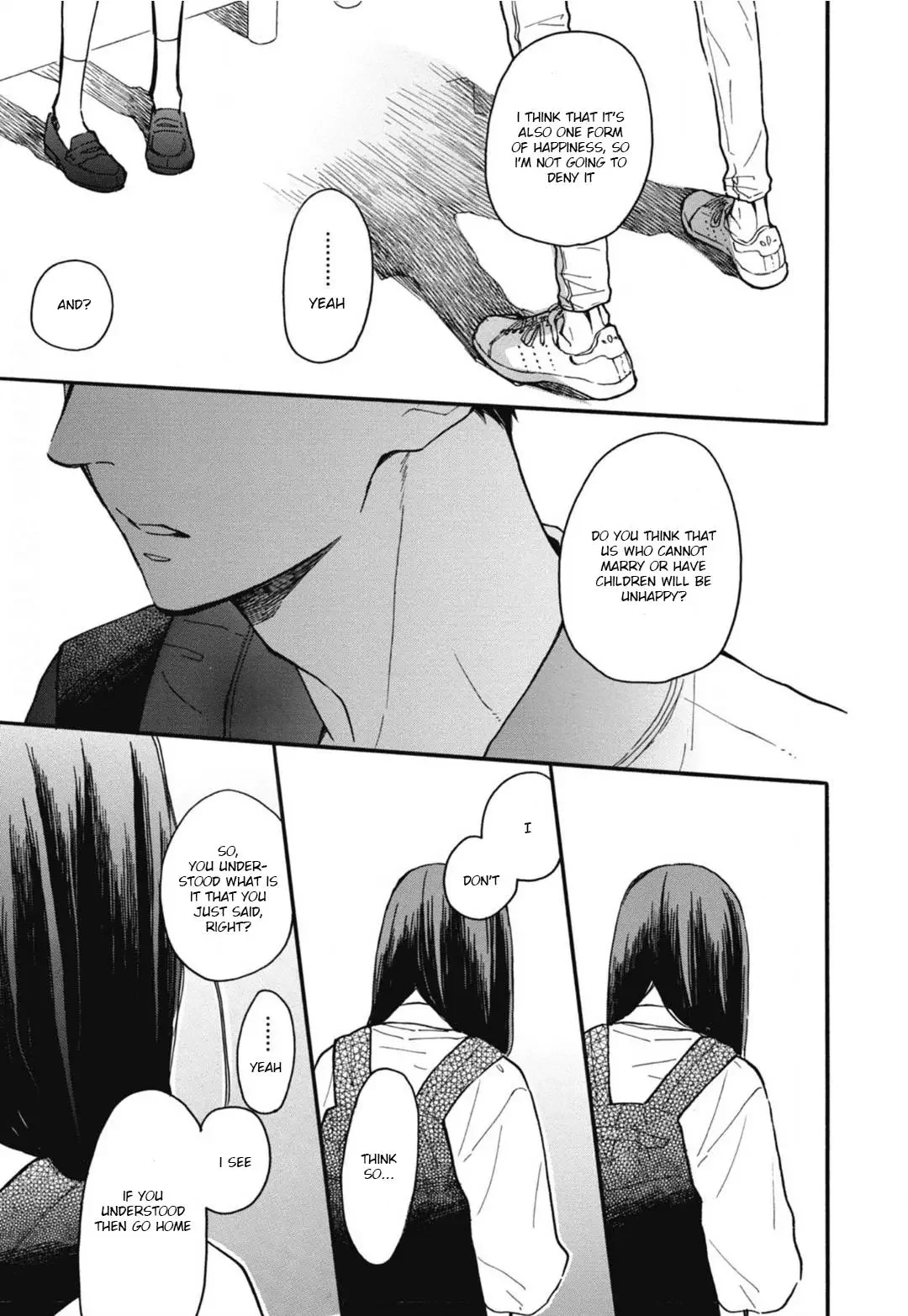 Blue Sky Complex - Chapter 26 Page 4
