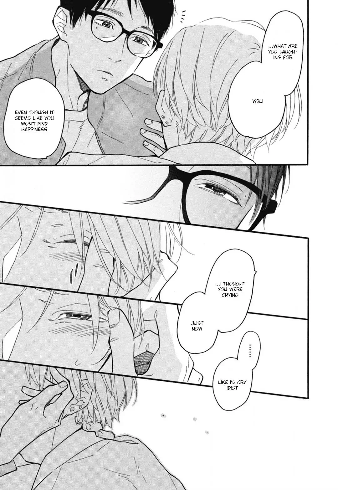 Blue Sky Complex - Chapter 26 Page 12